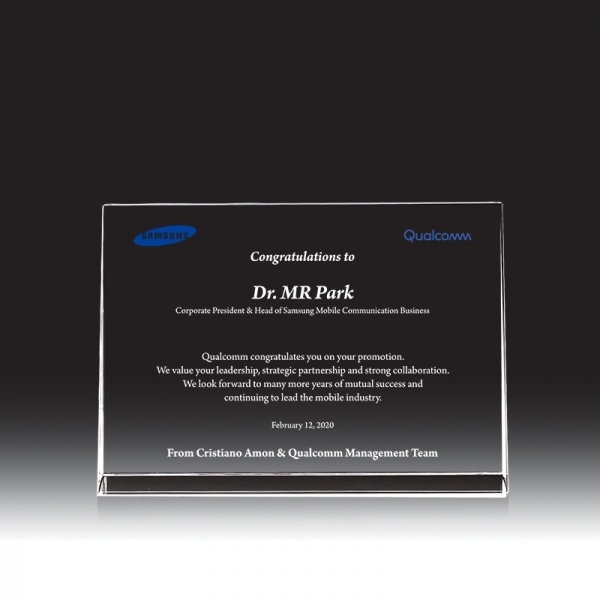 크리스탈 상패 HB-2616